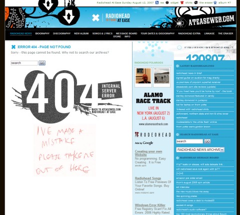 Error - שגיאה 404