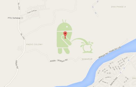 נמצא דמות של אנדרויד מלשתין על לוגו של אפל ב- Google Maps